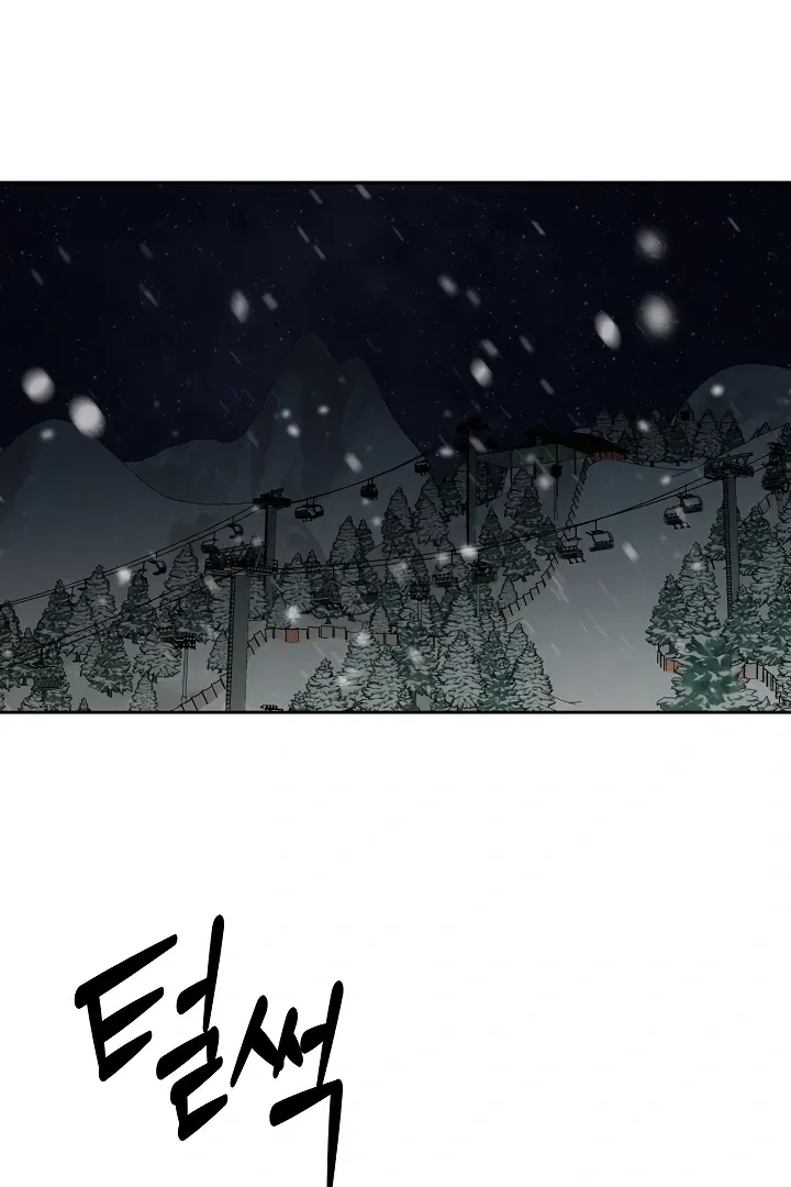 How to survive secretary Hong Chapter 34 Online - página 44