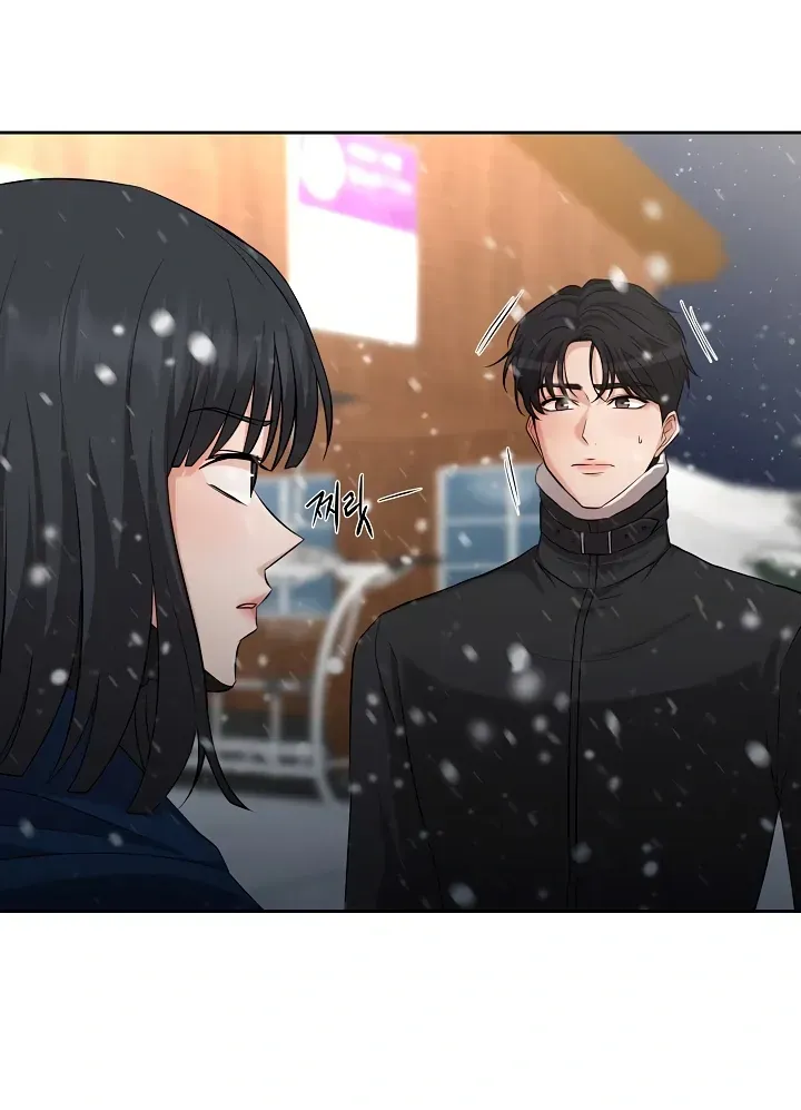 How to survive secretary Hong Chapter 34 Online - página 123