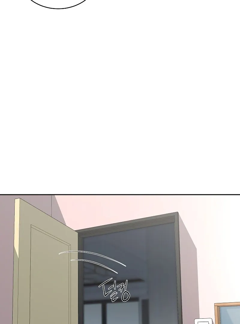 How to survive secretary Hong Chapter 38 Online - página 8