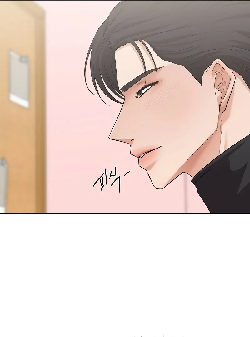 How to survive secretary Hong Chapter 38 Online - página 14
