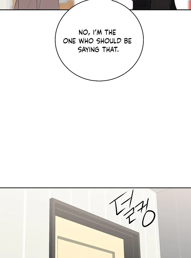 How to survive secretary Hong Chapter 38 Online - página 41