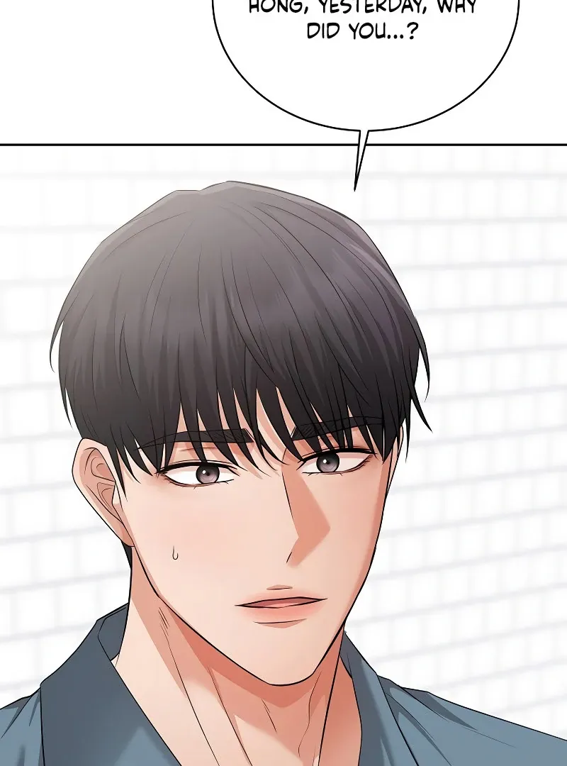 How to survive secretary Hong Chapter 38 Online - página 66
