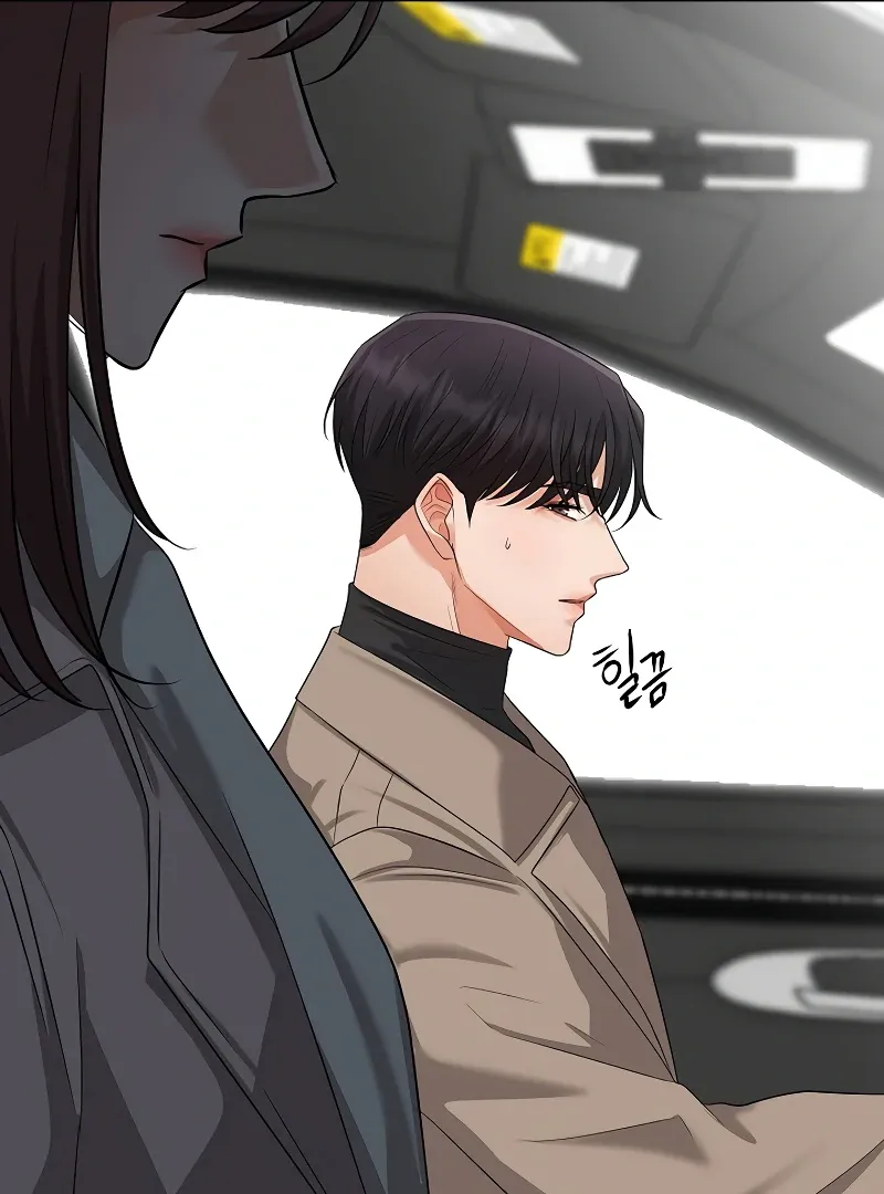 How to survive secretary Hong Chapter 38 Online - página 88