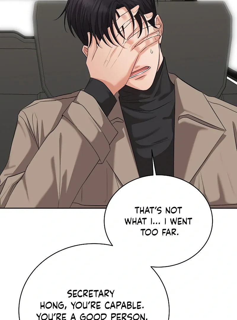 How to survive secretary Hong Chapter 38 Online - página 132