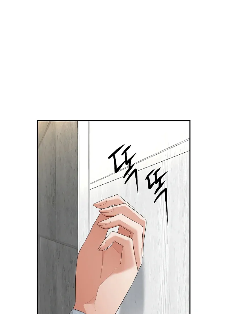 How to survive secretary Hong Chapter 39 Online - página 19