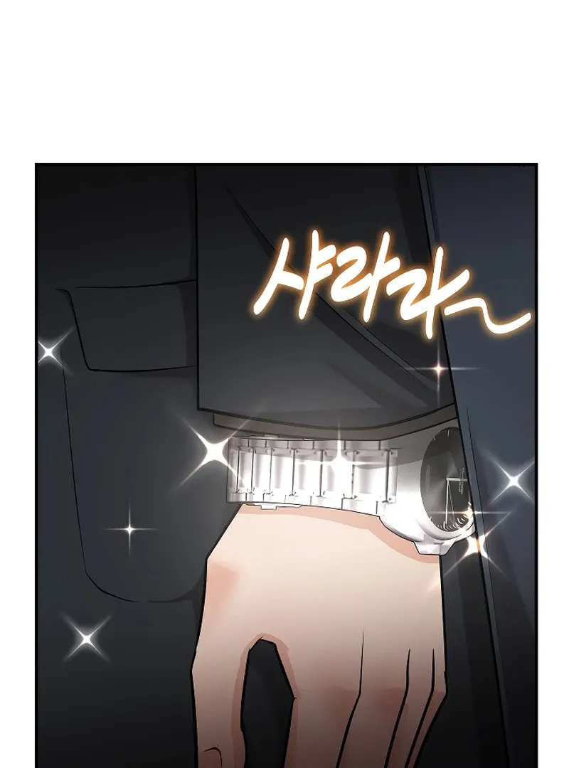 How to survive secretary Hong Chapter 39 Online - página 134