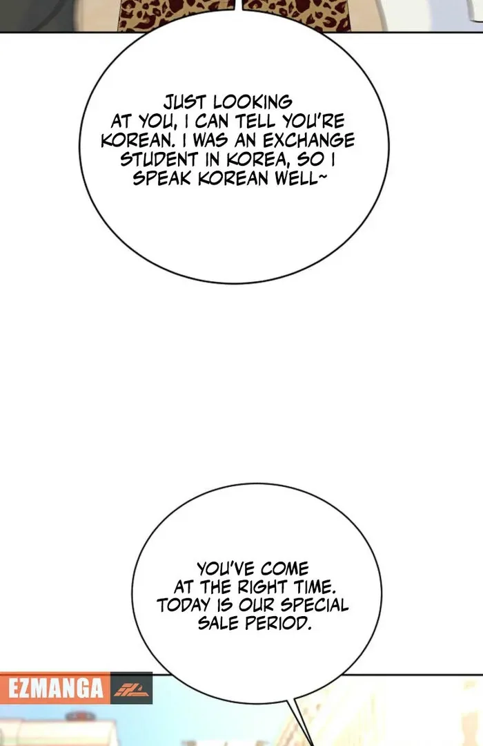 How to survive secretary Hong Chapter 41 Online - página 74