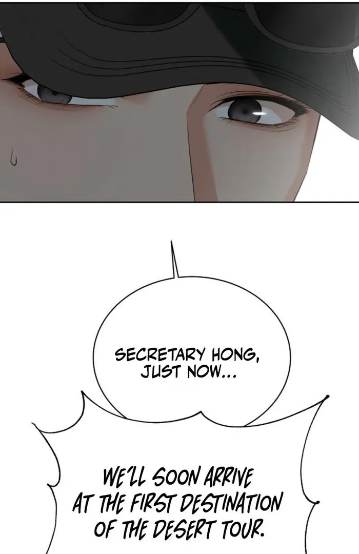 How to survive secretary Hong Chapter 41 Online - página 98