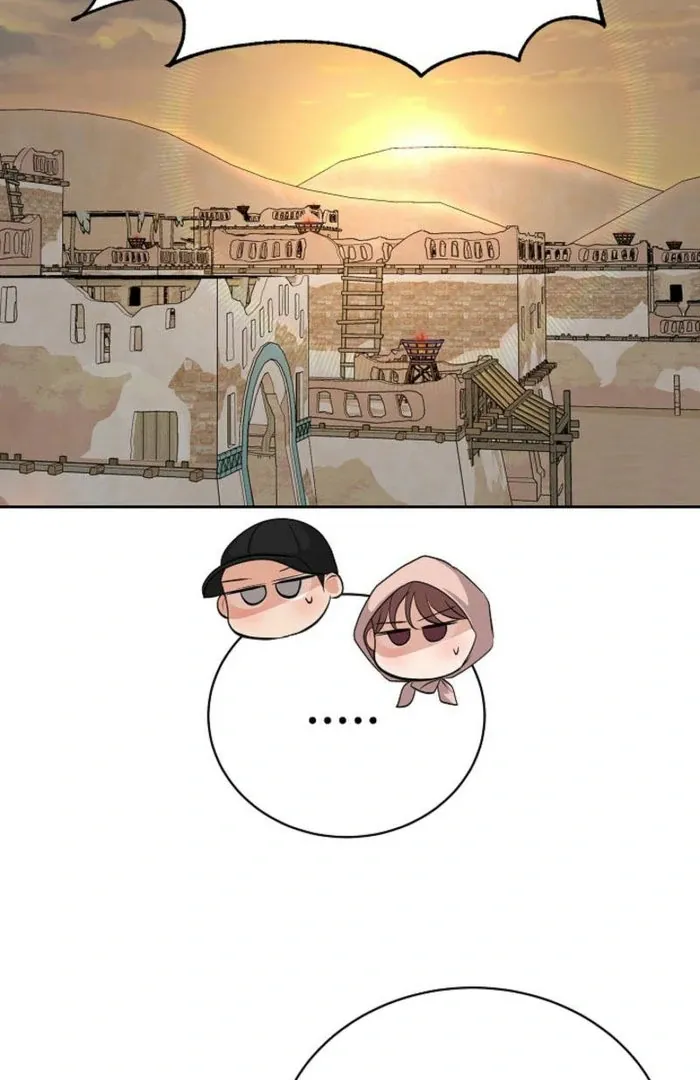 How to survive secretary Hong Chapter 41 Online - página 104