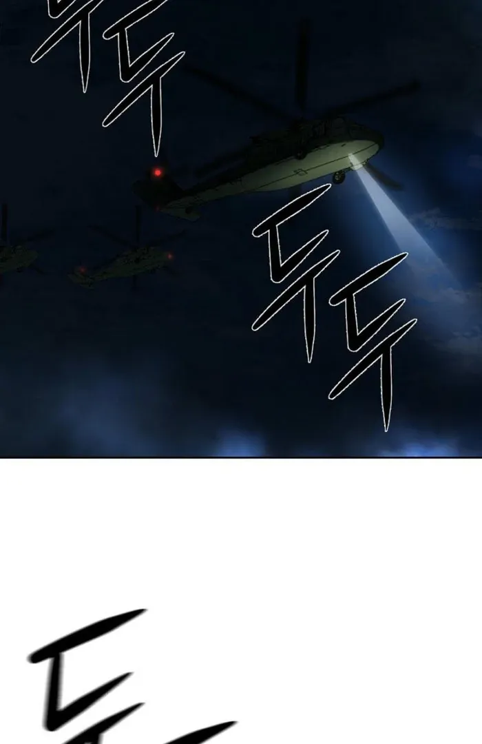 How to survive secretary Hong Chapter 41 Online - página 120