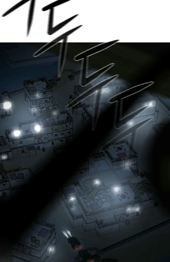How to survive secretary Hong Chapter 41 Online - página 121