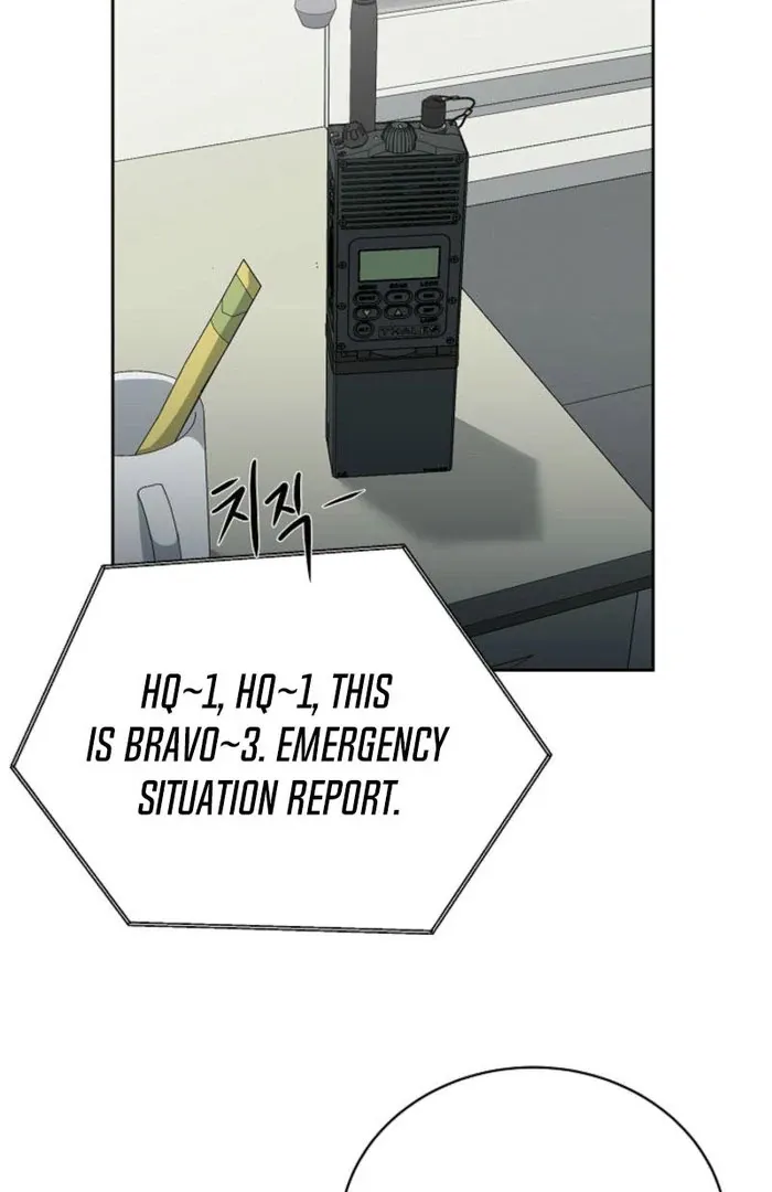 How to survive secretary Hong Chapter 41 Online - página 123