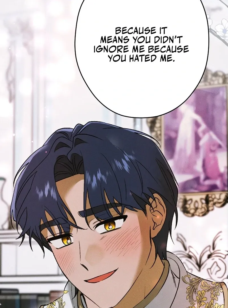 How to Turn a Gentle Male Lead Into an Obsessive Male Lead Chapter 28 Online - página 17