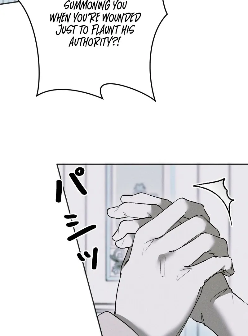 How to Turn a Gentle Male Lead Into an Obsessive Male Lead Chapter 28 Online - página 31