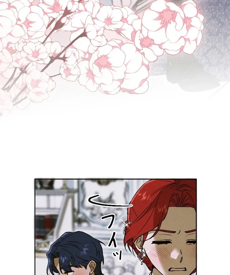 How to Turn a Gentle Male Lead Into an Obsessive Male Lead Chapter 28 Online - página 34