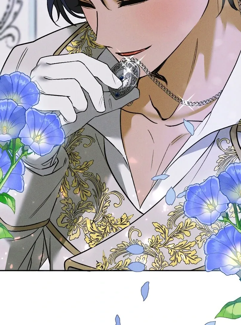 How to Turn a Gentle Male Lead Into an Obsessive Male Lead Chapter 28 Online - página 39