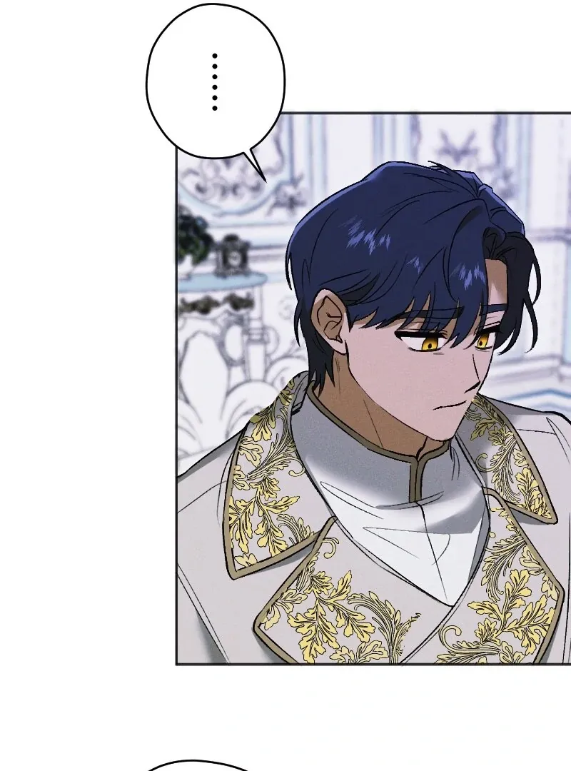 How to Turn a Gentle Male Lead Into an Obsessive Male Lead Chapter 28 Online - página 53