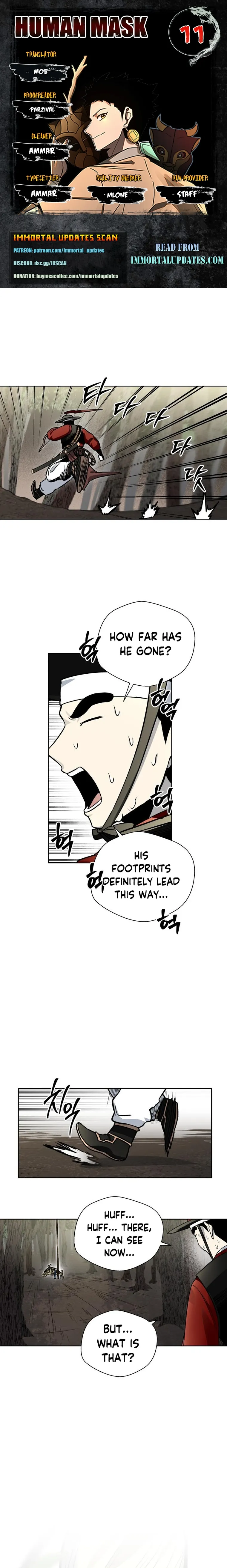 Human Mask Chapter 11 Online - página 1