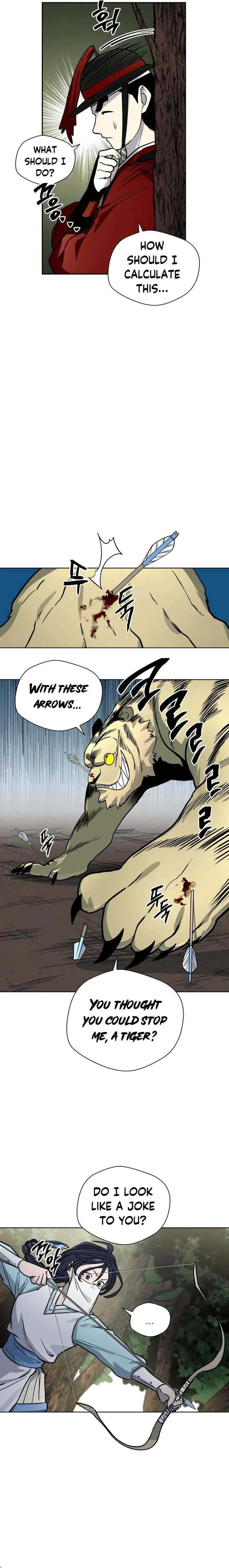 Human Mask Chapter 11 Online - página 5
