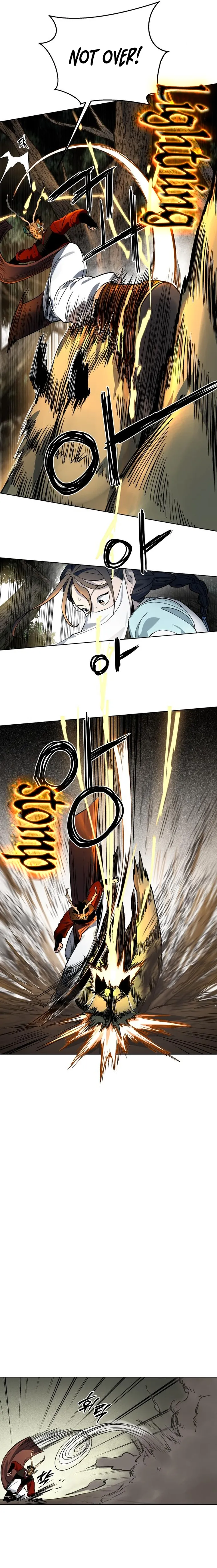 Human Mask Chapter 11 Online - página 10