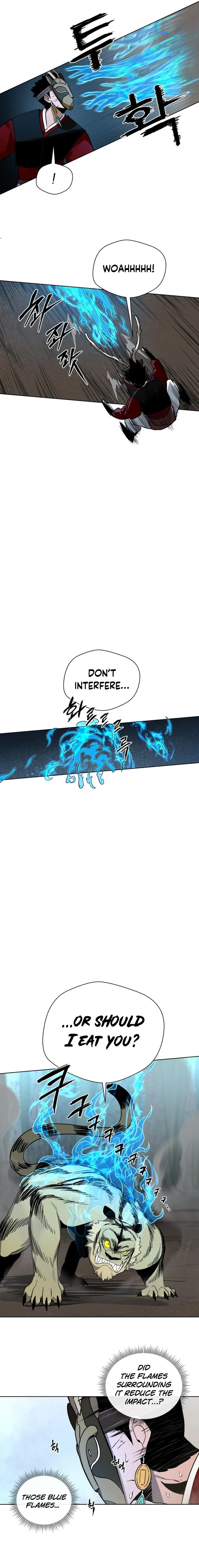 Human Mask Chapter 11 Online - página 11