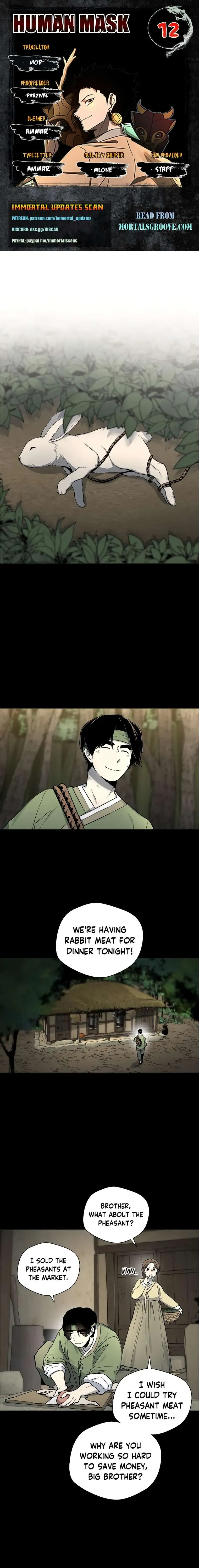 Human Mask Chapter 12 Online - página 1