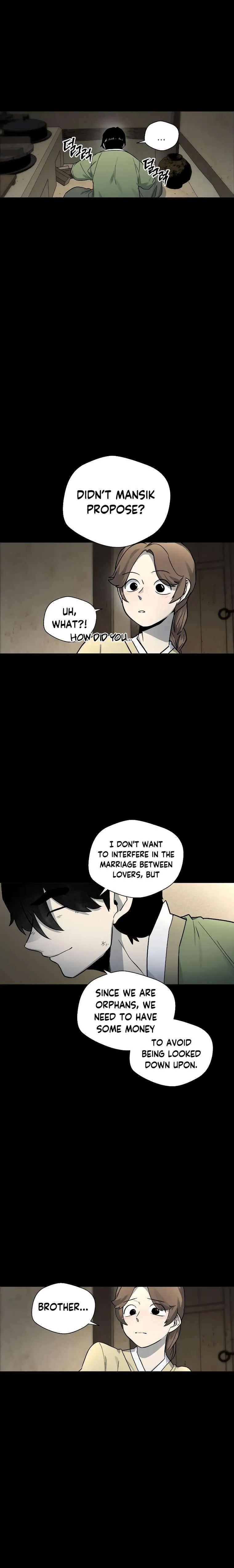 Human Mask Chapter 12 Online - página 2