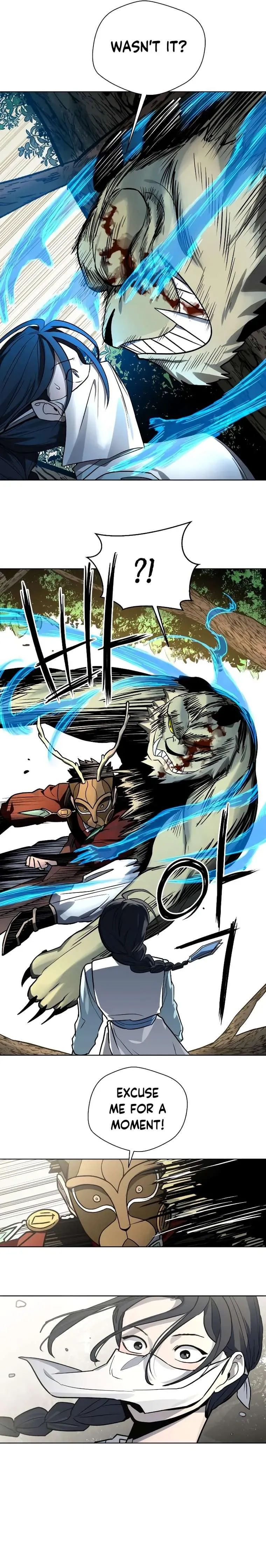 Human Mask Chapter 12 Online - página 7