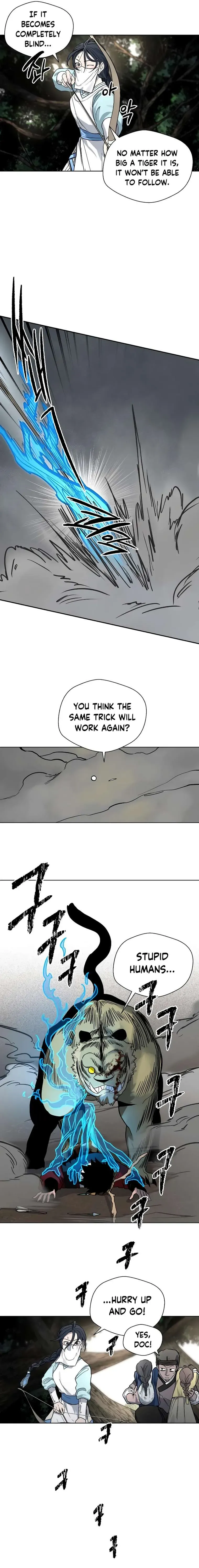 Human Mask Chapter 12 Online - página 9
