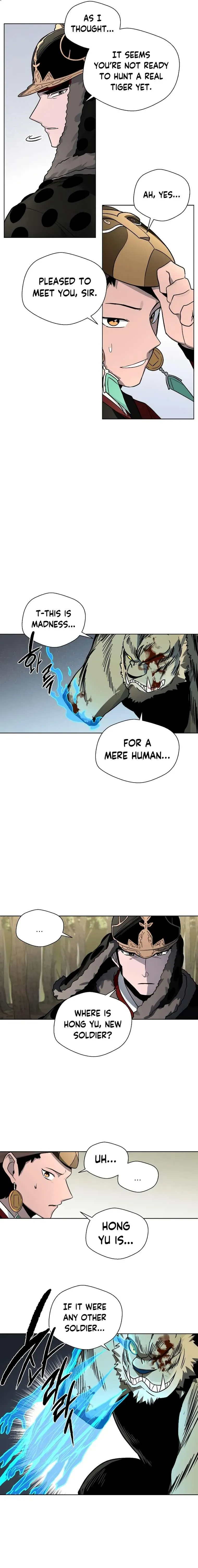 Human Mask Chapter 12 Online - página 14