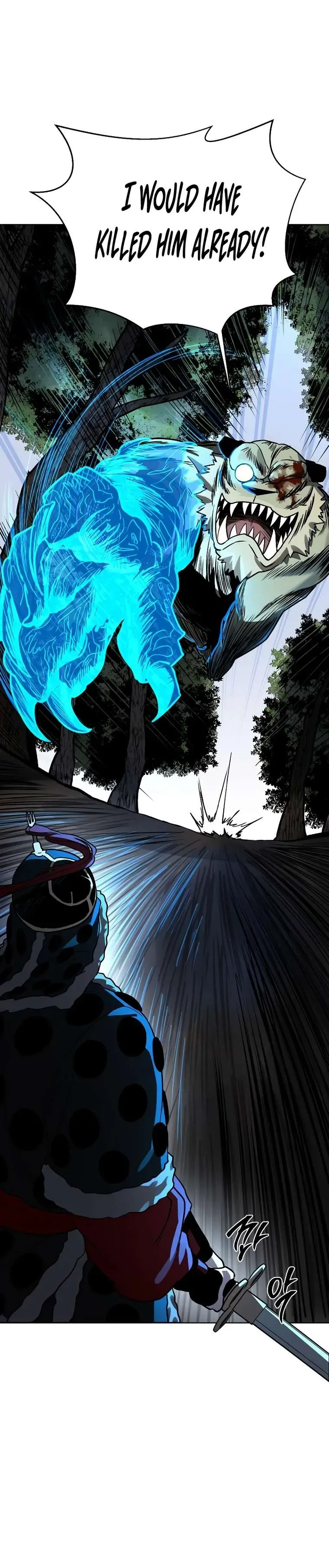 Human Mask Chapter 12 Online - página 15