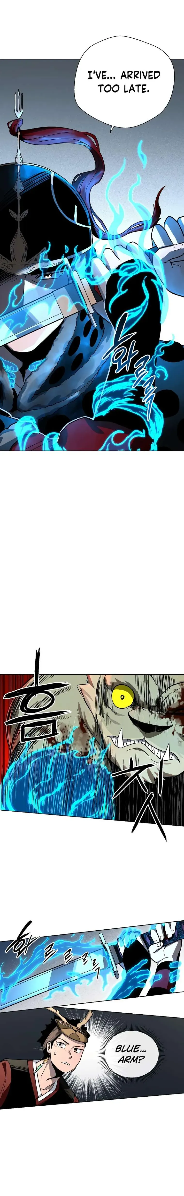 Human Mask Chapter 12 Online - página 17