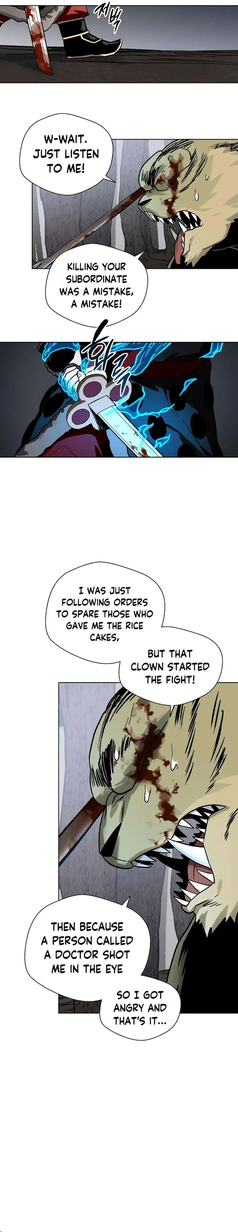 Human Mask Chapter 12 Online - página 26
