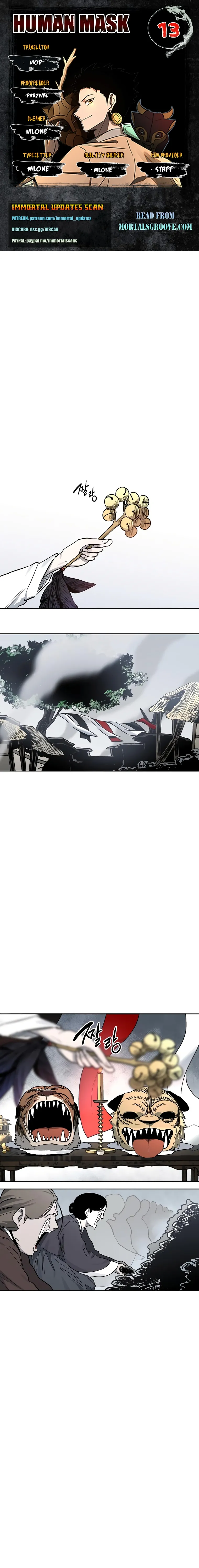 Human Mask Chapter 13 Online - página 1