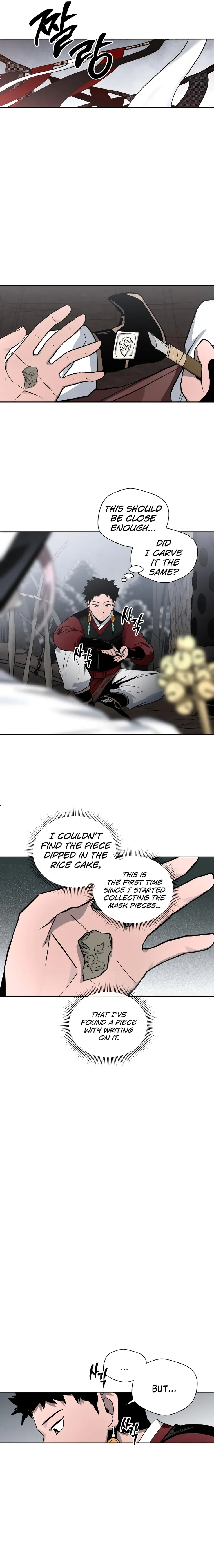 Human Mask Chapter 13 Online - página 3