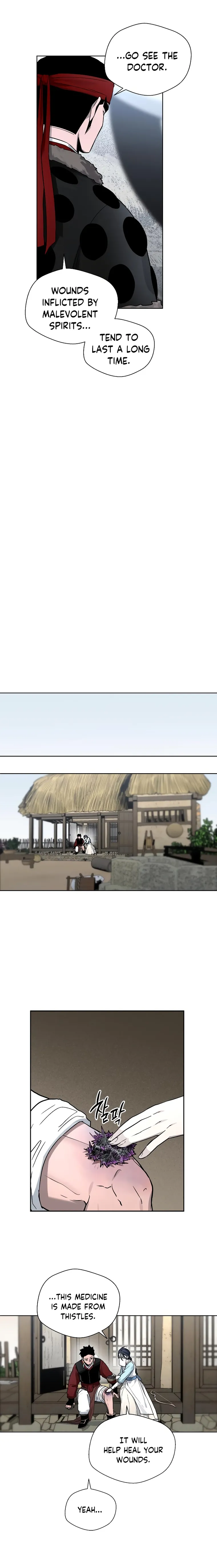Human Mask Chapter 13 Online - página 6