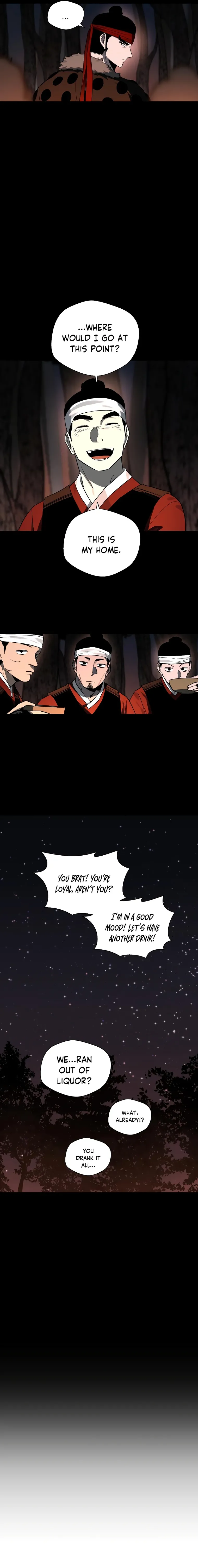 Human Mask Chapter 13 Online - página 13