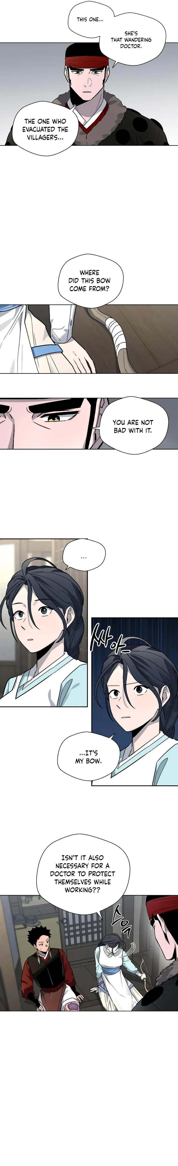 Human Mask Chapter 13 Online - página 16