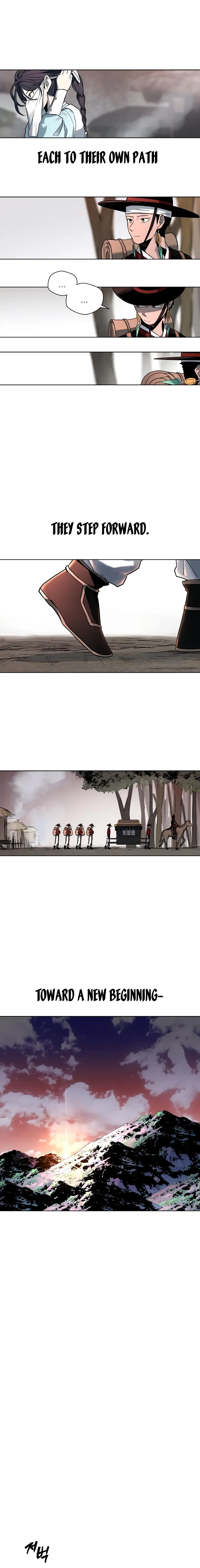 Human Mask Chapter 13 Online - página 21