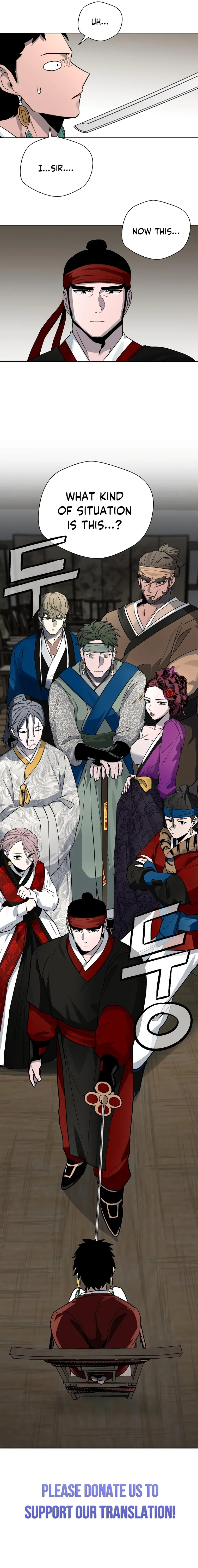 Human Mask Chapter 13 Online - página 24