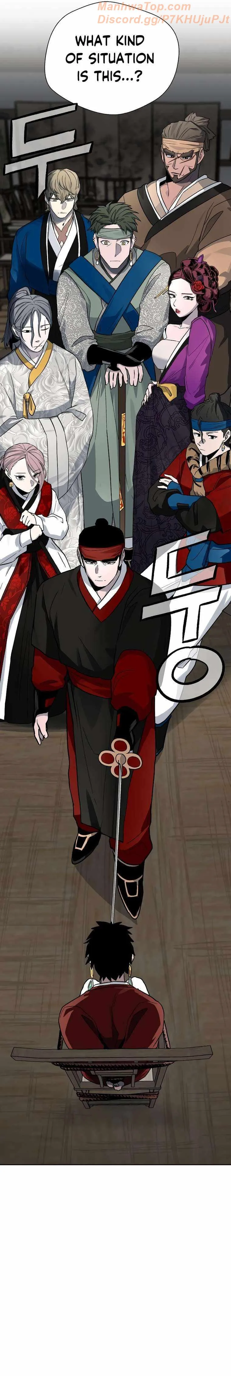 Human Mask Chapter 14 Online - página 2