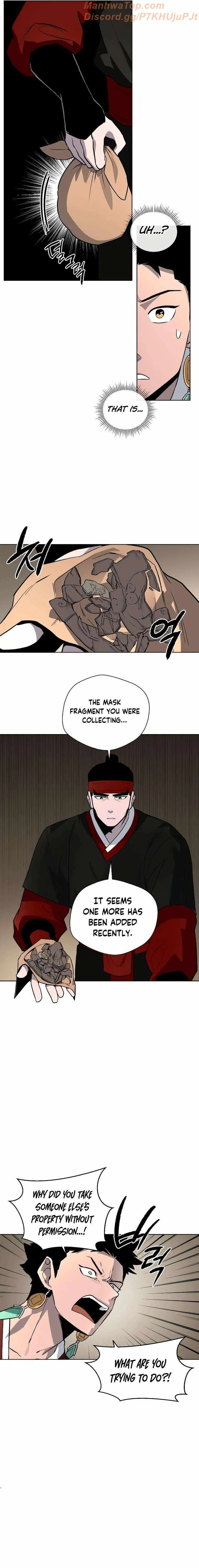 Human Mask Chapter 14 Online - página 3