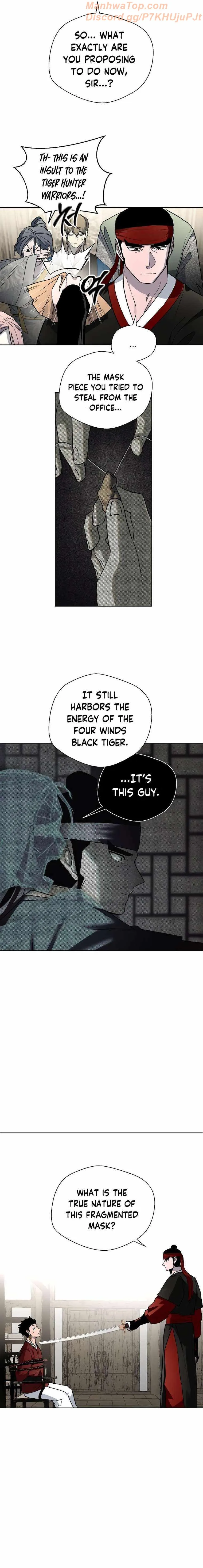 Human Mask Chapter 14 Online - página 5