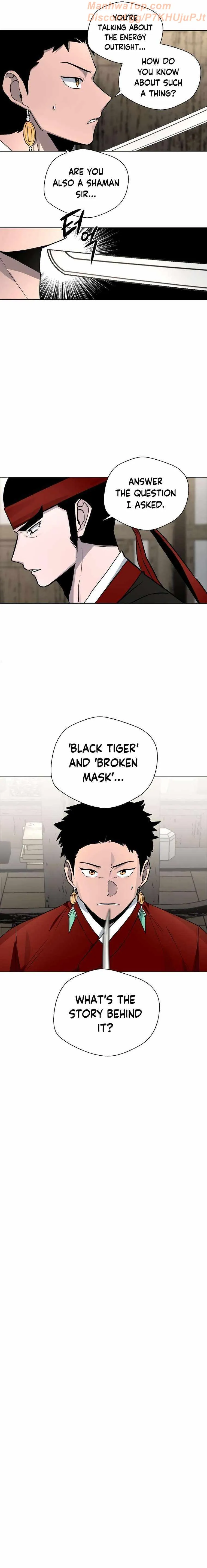 Human Mask Chapter 14 Online - página 6