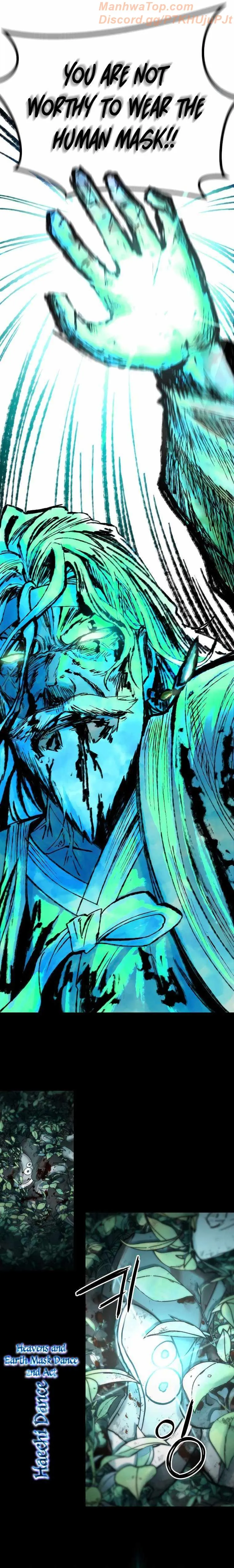 Human Mask Chapter 14 Online - página 8
