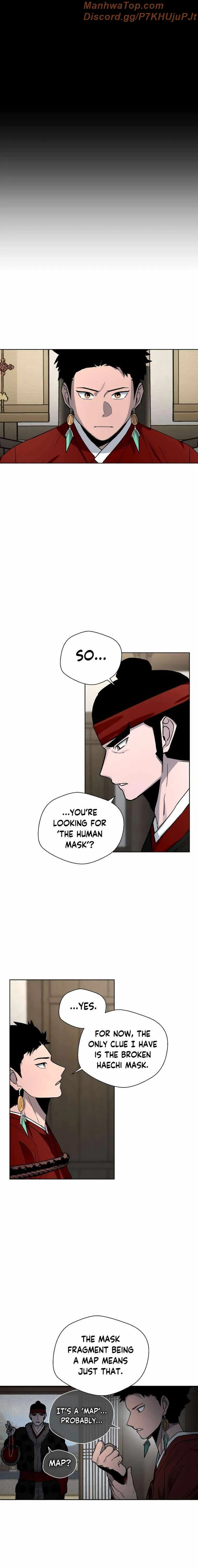 Human Mask Chapter 14 Online - página 12