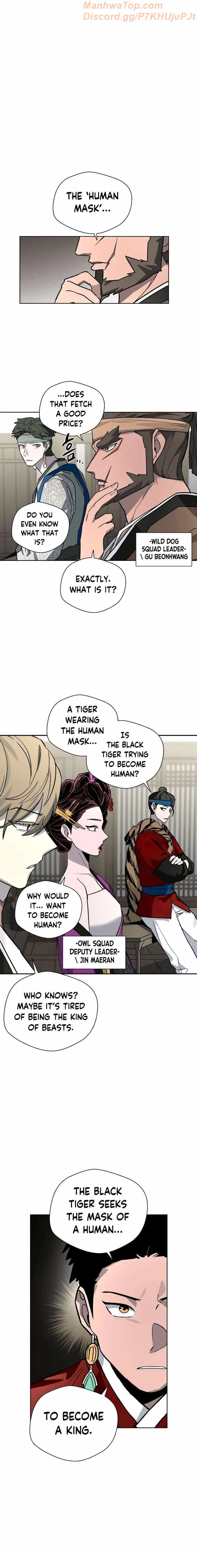 Human Mask Chapter 14 Online - página 13