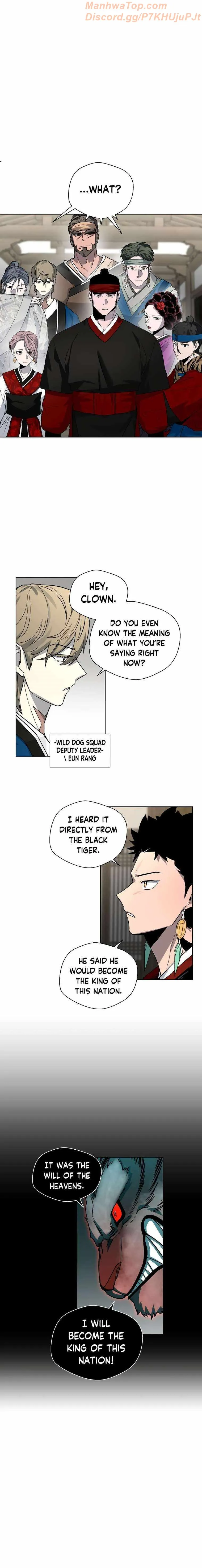Human Mask Chapter 14 Online - página 14