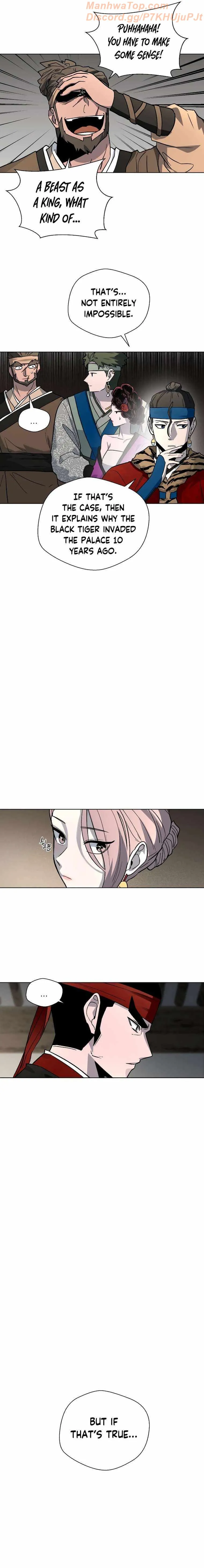 Human Mask Chapter 14 Online - página 15