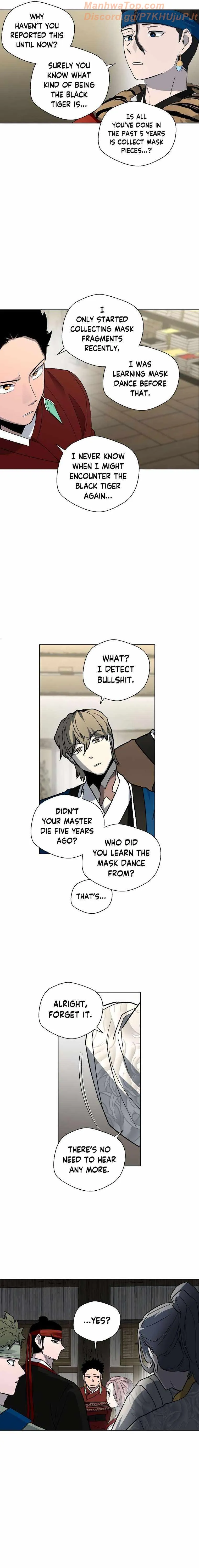 Human Mask Chapter 14 Online - página 16
